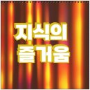 ㈜디앤오 이미지