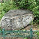 동아여관 이미지