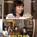"살기 위해선 어쩔 수 없었다"...사업 실패한 김국진과 '이혼한 전 아내' 충격 근황