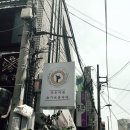 슬기로운낙타