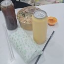 샐러리아배방탕정점