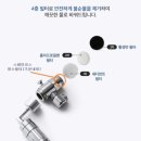 초초몰