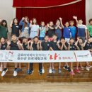 무용 체험놀이 아시아경제