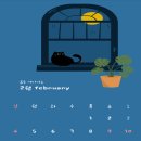 감동재협동조합 이미지