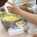 당진정보고등학교 | [내포학교출강 홍성출강수업 당진베이킹출강] 당진정보고등학교 마카롱 수업후기