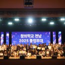 삼호종합문화체육센터 대회의실 네이버블로그