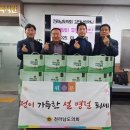 순천조례종합사회복지관 이미지