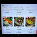 문지로(유성-11) | 대전 점심 맛집 유성구 솥밥 재방문각 담백하고 깊은 맛 밥집 추천 다이닝 유원