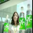 박신혜 김현중 음료 CF 이미지