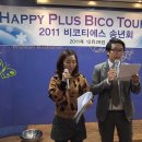 우리티에스씨 네이버블로그