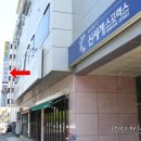 스포렉스피부관리실