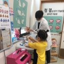 변산보건지소 이미지