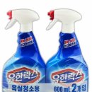 유한상점