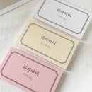 달치즈디자인 이미지