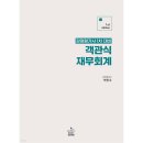 박진수