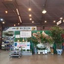 추부면 추부IC(우) | 금산 추어탕 맛집 ‘추어명장’… 줄 서는 이유 직접 먹어보니