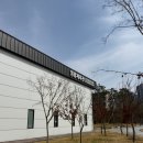 영흥체육관 이미지