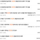 지케이울산 네이버블로그