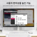 W PC 이미지
