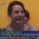 즐거운 책 읽기, 습관이 먼저 영국의 독서교육 2부 - EBS 세계의 교육현장