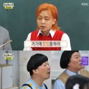 지올팍 카카오 검색결과