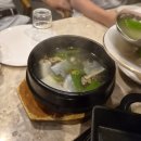 북구 화명동 솔밭도서관 화장실 | 부산 북구 화명동 소고기 맛집 [우미남]내돈내산 후기