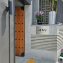 문화로33번길 이미지