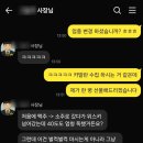 남쪽집 | 제주 남쪽 소품샵 남원 가볼만한곳 들러서 직접 산 후기