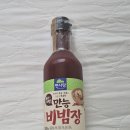 면사랑&비빔밥