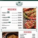 마포T타운 이미지