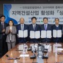 인성실업(주) 이미지