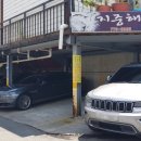 경주 동천동 횟집 경주횟집지중해 1인 1접시 회정식 점심특선 후기