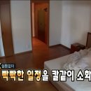진호발마사지 네이버블로그