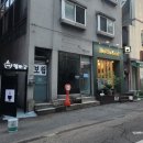 디저트소온 이미지