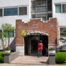 금곡로73번길 이미지