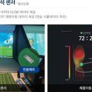 서신GDR 골프아카데미 이미지