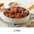 일미리금계찜닭 정관점 이미지