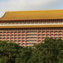 원산대반점 이미지