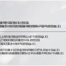 인동36길-6 이미지