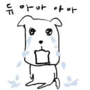 이정래산부인과의원 | 평택 이정래 산부인과 의원 (난임병원) 방문!