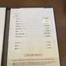 진해물산 이미지