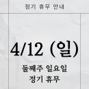 디올림(주)
