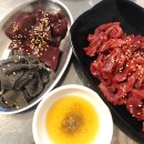 한우곱창휴게소