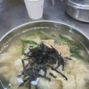 가림홈데코