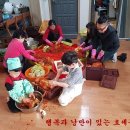 대미농장 이미지