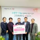 비에스케이