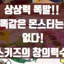 송정동-6 네이버블로그