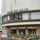 시월애호텔 | [대전] 성심당 | 성심당 DCC점 웨이팅, 주차, 전메뉴&amp;가격, 튀소정거장, 샌드위치 종류, 케이크 종류...