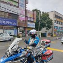 비산셀프주유소 이미지