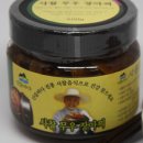 산들바다 이미지